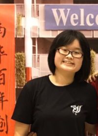 jiaying-e1514452230400